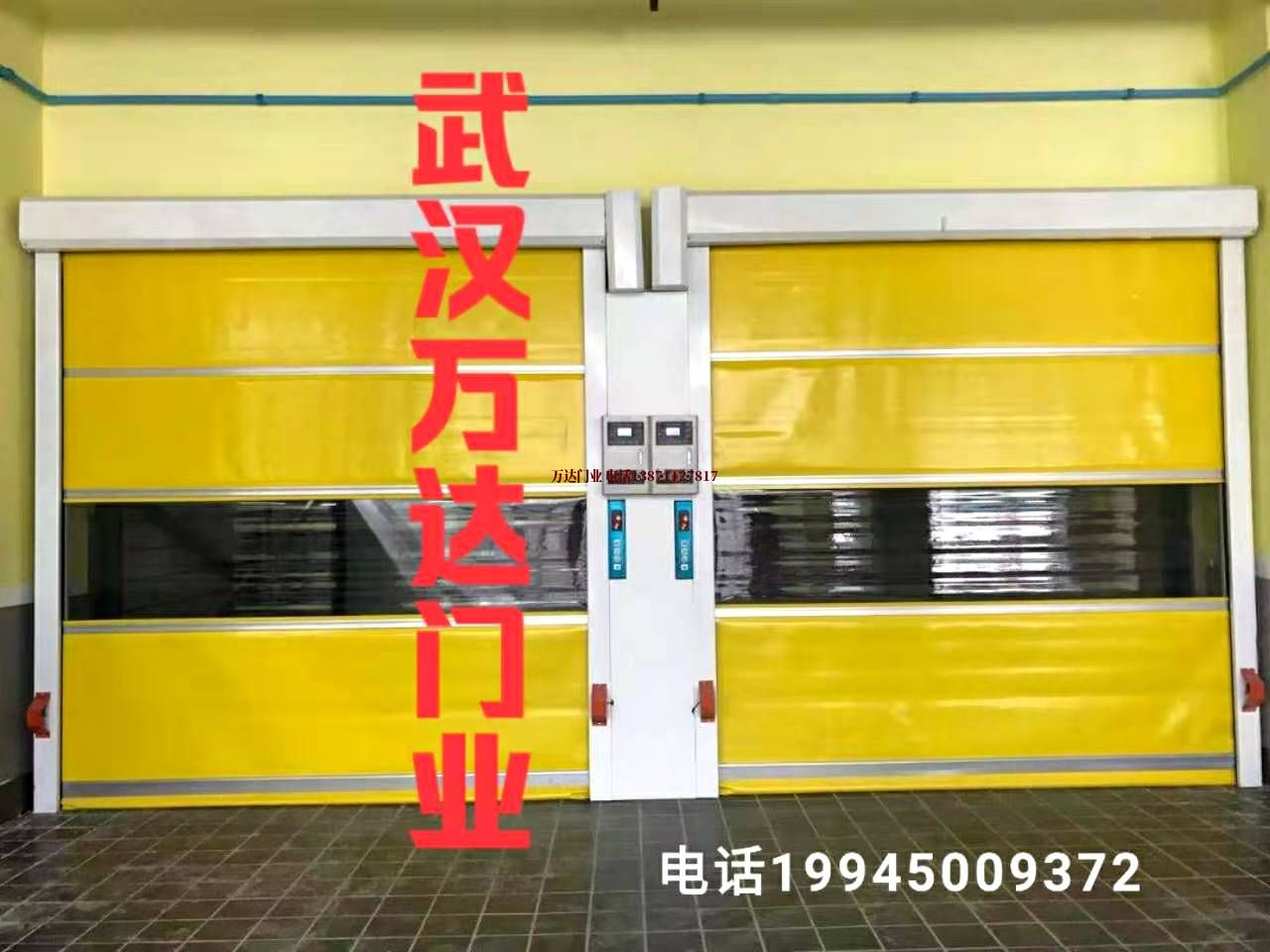 中山感应拉链柔性大门