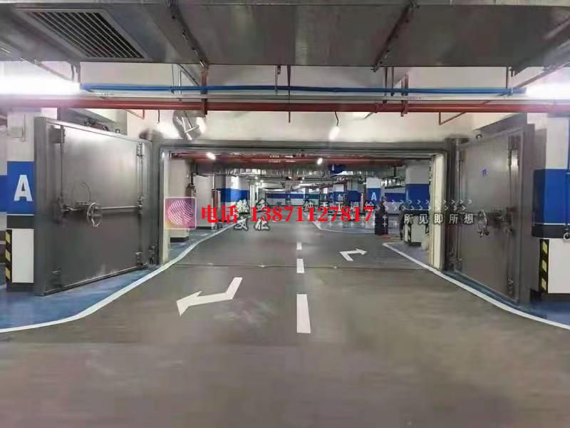 中山感应拉链密闭防护门