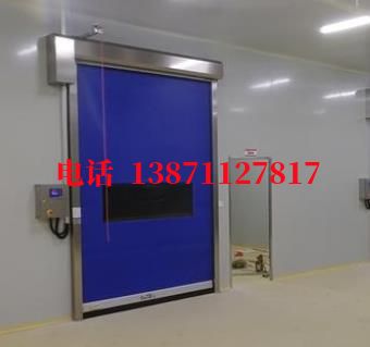 中山感应拉链拉链密封快速卷帘门